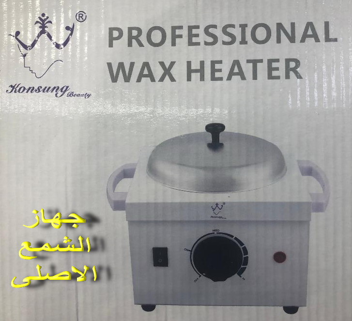 جهاز شمع - جهاز الشمع الأصلي - بالكويت 65574125 - جهاز الشمع لازالة الشعر - جهاز شمع الوجه - افضل جهاز شمع - جهاز واكس - جهاز شمع الجسم